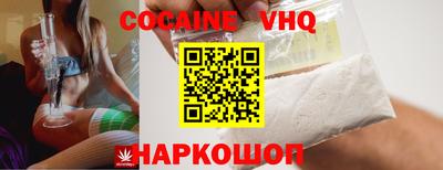 a pvp Балахна