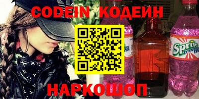 a pvp Балахна