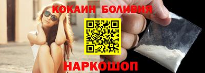 трава Балашиха