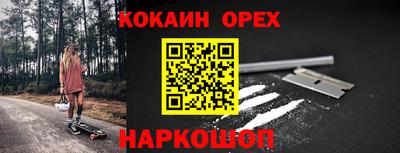 Альфа ПВП Балаково