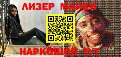 Альфа ПВП Балаково