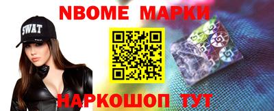 Альфа ПВП Балаково