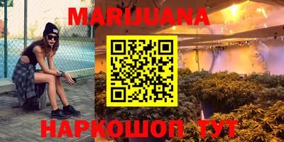 a pvp Балахна