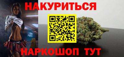 трава Балашиха
