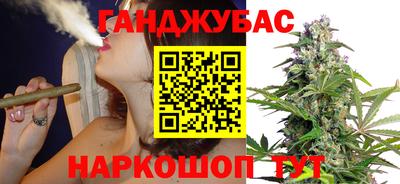 Альфа ПВП Балаково