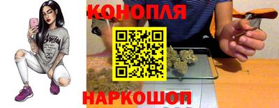 Альфа ПВП Балаково