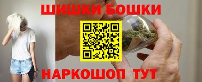 Альфа ПВП Балаково