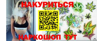 Альфа ПВП Балаково
