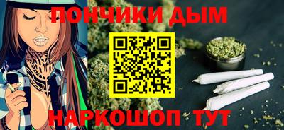 a pvp Балахна