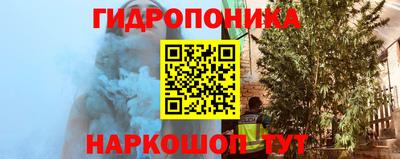 Альфа ПВП Балаково