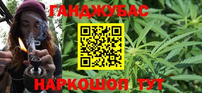 Альфа ПВП Балаково