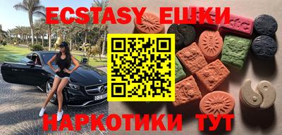 Альфа ПВП Балаково