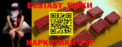 a pvp Балахна