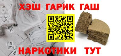 a pvp Балахна