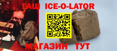 Альфа ПВП Балаково