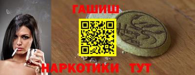 Альфа ПВП Балаково