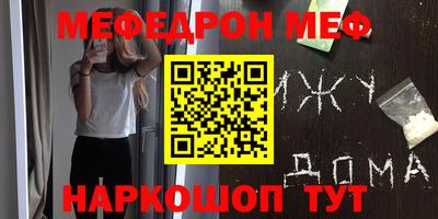 a pvp Балахна